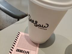 -Seesaw Coffee(上生新所店)