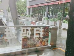 -星巴克(3号湾店)