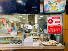 -东升灌浆包(辛庄街总店)