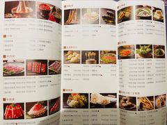 -老墙根涮肉·铜锅·烧烤(欢乐谷·王四营店)