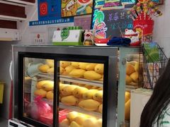 -甜心妈妈·榴莲星级糖水(北京路总店)