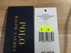 -Polo Ralph Lauren(东荟城店)
