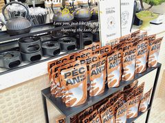 -BeauTea水仙(coco park店)