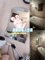 -梦莲娜美容连锁机构