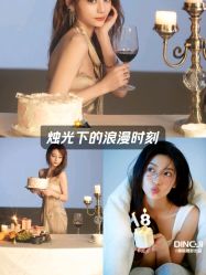 -鼎极摄影(世纪金源店)
