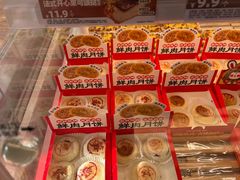 -味多美蛋糕(航天桥店)