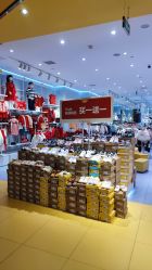 -balabala巴拉巴拉(杭州龙湖滨江天街店)