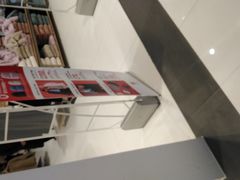 -优衣库(上海金桥国际商业广场店)