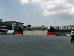 -广西壮族自治区药用植物园