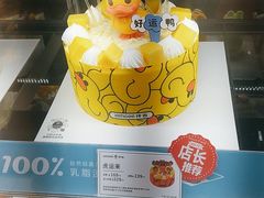 -仟吉·ART FARM主题店(菱角湖万达店)