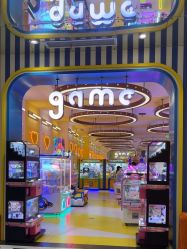 -meland(成都金牛凯德广场店)