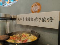-大鲜生·亚洲菜融合小食堂