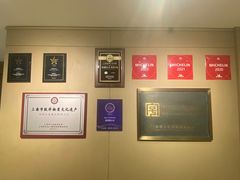 -南翔馒头店(豫园店)