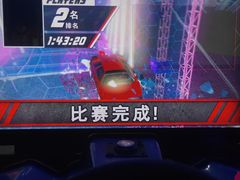 -明日世界电玩城(之心城店)