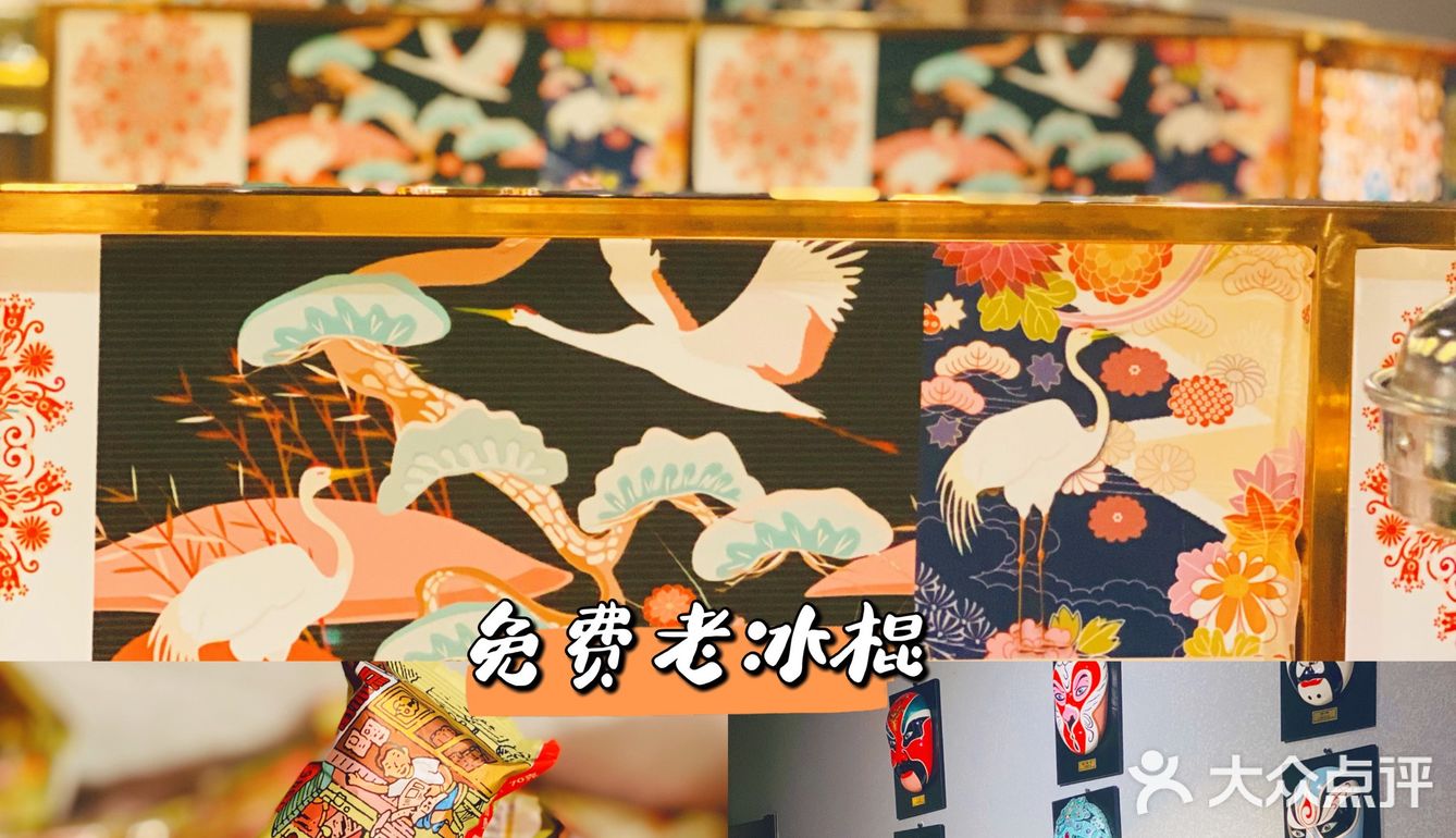 天津探店 | 性价比『棚顶』的烤肉店🥩香哭了❗