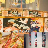 天津探店 | 性价比『棚顶』的烤肉店🥩香哭了❗