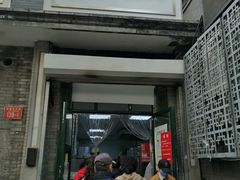 门面-天泽祥·鼓楼馒头(鼓楼店)