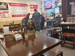 -大头亮羊汤烩面·河南非遗(良乡总店)
