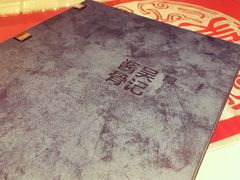 菜单-吴记酱骨炖菜馆(西大直街店)