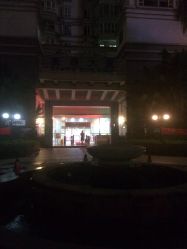 -iColor发型色彩定制