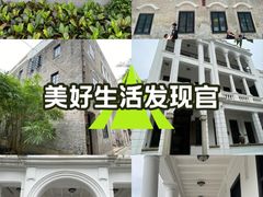 -荔湾博物馆