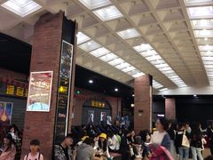 -璇宫国际影城(江汉路店)
