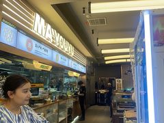 -马有鱼·馕坑烤全鱼(美美2店)