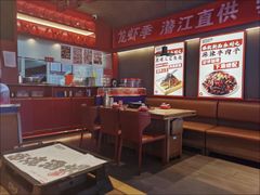 -丽伟的串·烧烤·砂锅(芝麻街店)