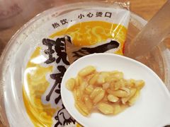 巧克力燕麦豆浆-凌阿姨·粢饭团(清扬路店)
