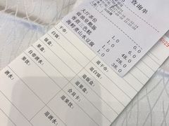 账单-炳胜品味(珠江新城店)