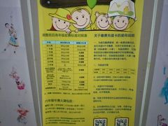 -舞蕾舞蹈(特长生校区)