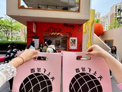 -北京清河万象汇