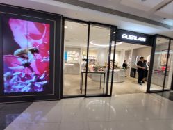 -法国娇兰精品店