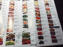 菜单-青花小镇(凯翔新天地店)
