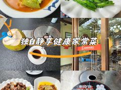-老巴刹新加坡餐厅