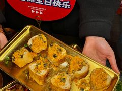 -何师烧烤Pro ·小龙虾·江湖川菜·精酿啤酒(太古里旗舰店)