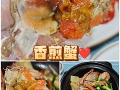 -40号厦门海鲜大排档(中山路店)