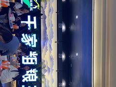 -千家粗粮王(MOMOPARK店)