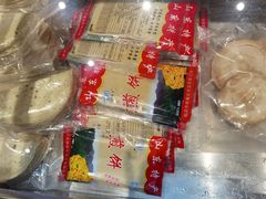 山东粗粮煎饼-山东宾馆·齐鲁苑餐厅
