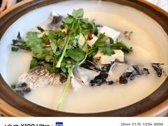 -宝荣鱼馆·临湖之宴(千岛湖店)