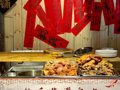 -田园印象·成都土菜院子(华阳店)