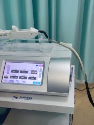 -武汉五洲整形外科医院