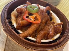豉汁蒸凤爪-添好运点心专门店(百老汇店)