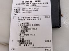 -翠华餐厅(香港国际机场店)