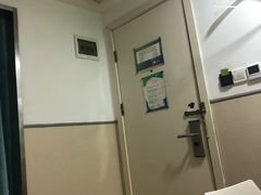 -海友酒店(上海静安寺店)