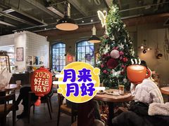 -黑草莓(重庆路店)