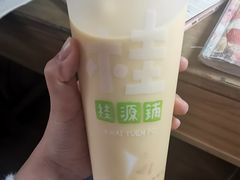 -Mr.Pizza米斯特比萨(苏州平江万达广场店)