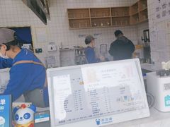 -茶百道(吉嘉港店)
