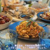 看起不起眼的小店内有乾坤[加油]