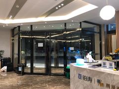 -潮漫酒店(北京通州环球度假区临河里地铁站店)